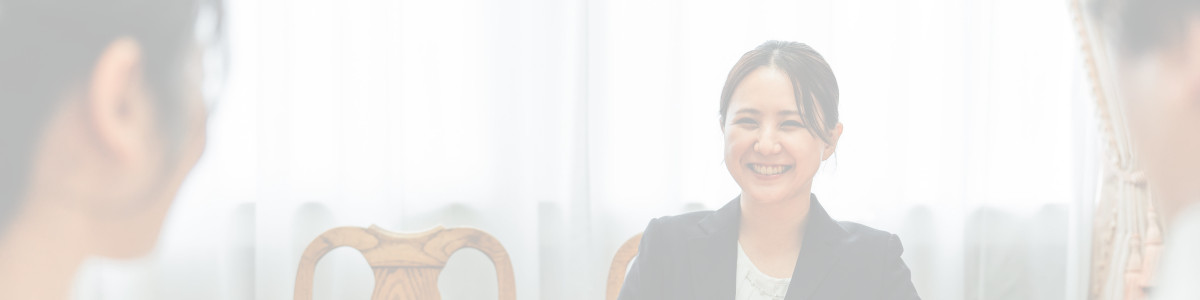 ウェディングプランナー